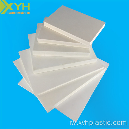 25 מ"מ יריעת קצף PVC שחורה בשיחול